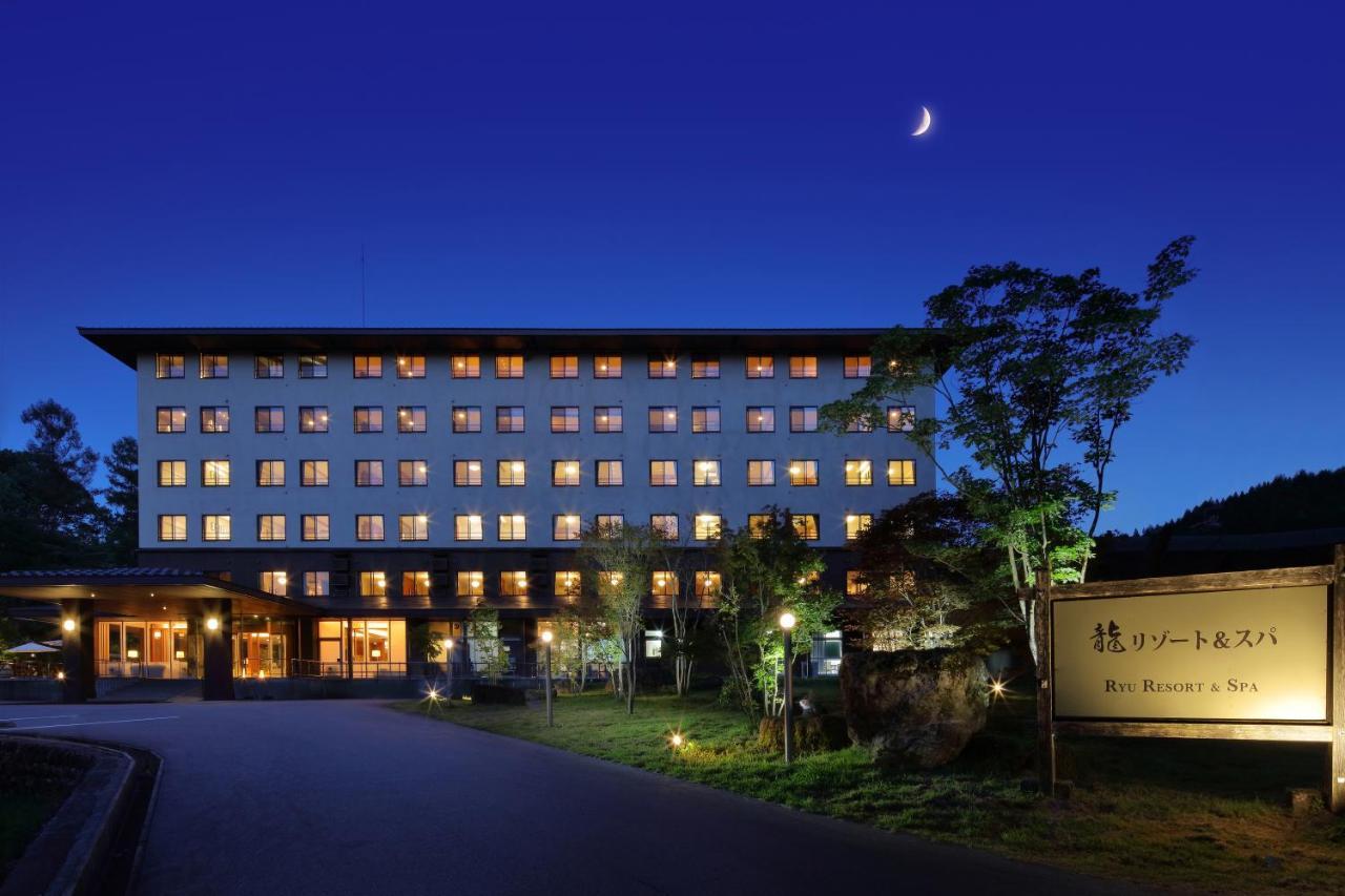 Hotel Ryu Resort And Spa 다카야마 외부 사진